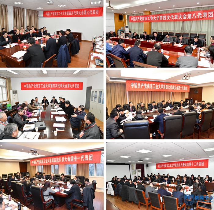 20代表團分組討論.jpg