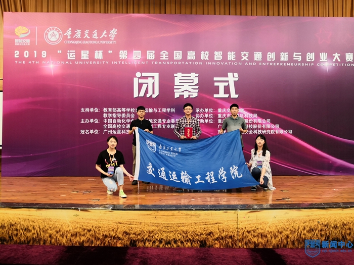 QQ圖片20190528103534.jpg