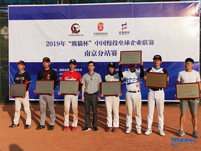 微信圖片_201906041053244.jpg