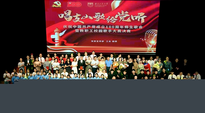 4EC64