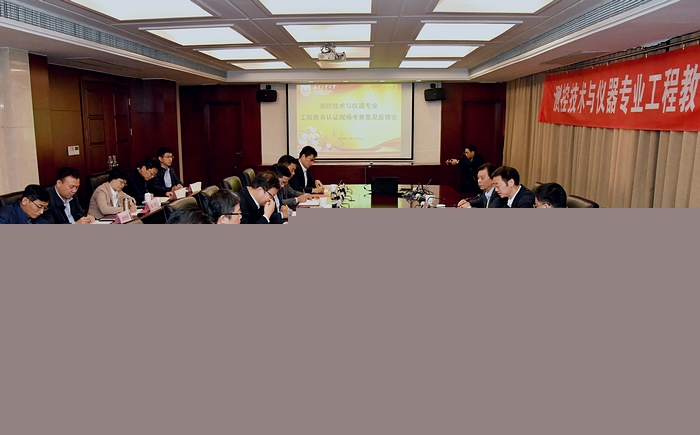 nEO_IMG_QCD_8567.jpg